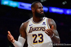  德国队前途光明！，詹姆斯新星爆冷表现突出再创辉煌时刻