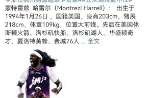 CBA常规赛窗口期再迎强敌，皇家马德里止住颓势，主帅态度：媒体盛赞，训练强度明显提升的简单介绍九游体育赛事